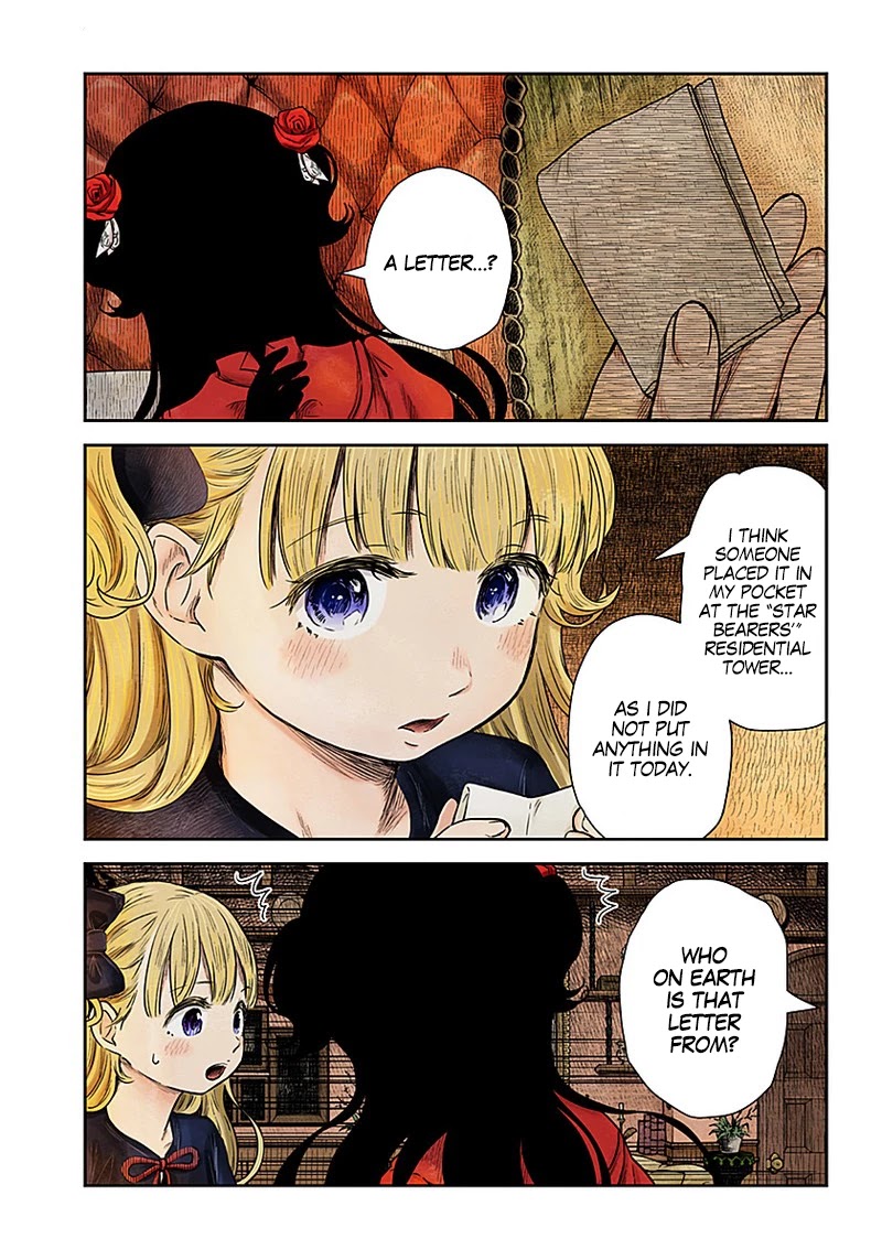 Shadows House, Chapter 95 image 03
